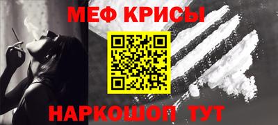 a pvp Ковров