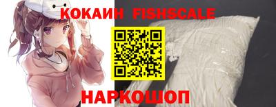 дживик Когалым