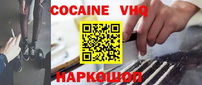 a pvp Ковров