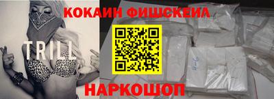 a pvp Ковров