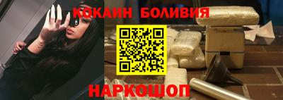 дживик Когалым