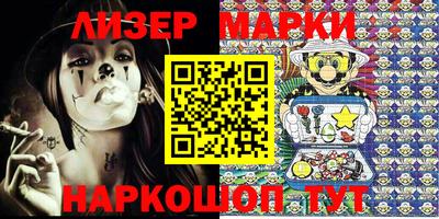 метамфетамин Коломна