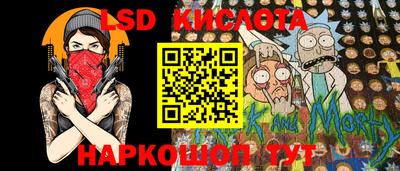 метамфетамин Коломна