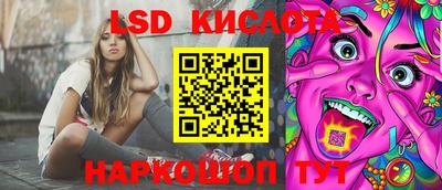 дживик Когалым