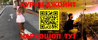 дживик Когалым