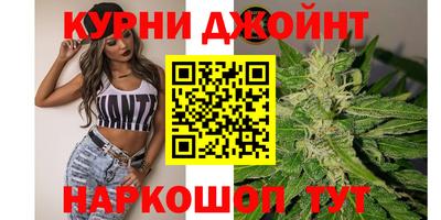дживик Когалым