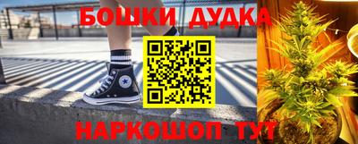 дживик Когалым