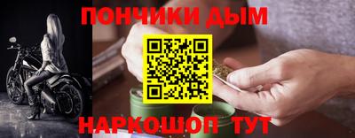 дживик Когалым