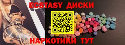 a pvp Ковров