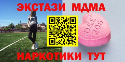дживик Когалым