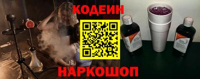 дживик Когалым