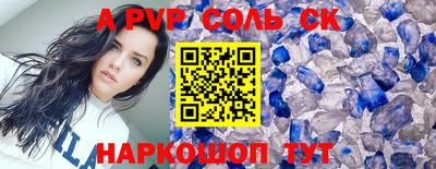дживик Когалым