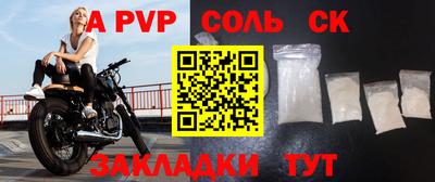 дживик Когалым