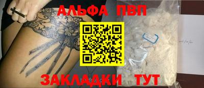 дживик Когалым