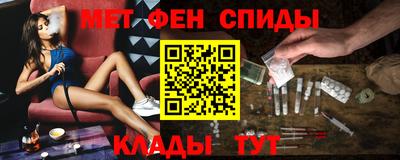 a pvp Ковров