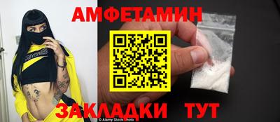 дживик Когалым