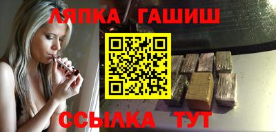 дживик Когалым