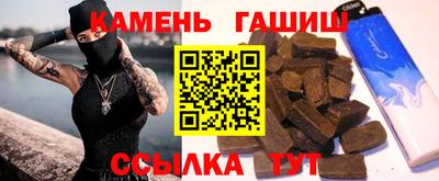 дживик Когалым