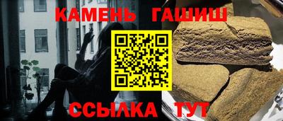 a pvp Ковров