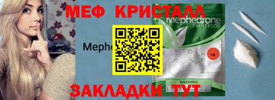 дживик Когалым