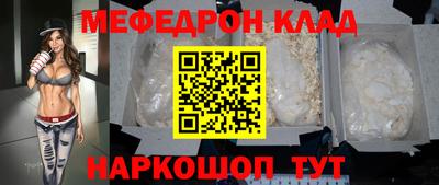 a pvp Ковров