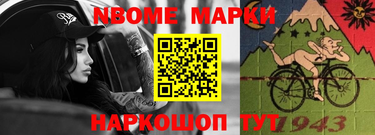 ЛСД экстази ecstasy  Лсд 25 экстази ecstasy  Баксан  Вход с VPN 